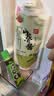 云山半粗研磨山葵酱芥末酱43g青芥末辣酱辣根刺身海鲜寿司火锅蘸料 实拍图