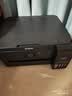 爱普生（EPSON）【6代新品】L3351墨仓式彩色打印机 微信打印/无线连接 家用AI学习打印机（打印、复印、扫描） 实拍图