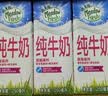 纽麦福（Meadow fresh） 新西兰进口 脱脂纯牛奶250ml*24盒 3.4g蛋白质 送礼佳选 实拍图