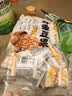 甘源牌鲜虾味虾条豆果500g休闲零食花生青豌豆儿童膨化食品追剧小零食 实拍图