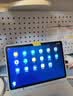 科大讯飞AI学习机S90 Pro 高清类纸护眼屏 AI精准学 AI答疑辅导 中高考同源技术 13.2英寸 8+256G 实拍图
