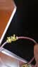 周大福SOINLOVE 爱蜜金 黄金胡萝卜黄金转运珠配手绳 VR868礼物 实拍图