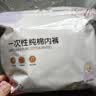 安可新一次性内裤女士纯棉10A抗菌旅行卫生免洗灭菌孕产妇 加大XL码5条 实拍图