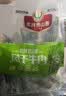 霍林西山香 休闲零食内蒙古科尔沁特产手撕风干牛肉干独立真空500g 原味 实拍图