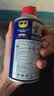 WD-40家用门锁润滑油消除合页吱吱响wd40缝纫机防盗门锁芯门轴铰链防锈 实拍图