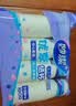 妙洁纸杯 100只*228ML 加厚挺食品级商务办公用品咖啡一次性茶水杯子 实拍图