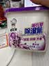 老管家薰衣草除湿盒230g*3干燥剂室内衣柜卧室汽车回南天吸湿防霉剂 实拍图