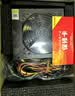 长城（Great Wall）额定500W HOPE-6000DS电脑电源 （双8PIN/75cm长线材/温控风扇/宽幅/独立开关） 实拍图