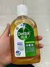 滴露（Dettol）消毒液250ml 衣物消毒水家居宿舍洗衣机消毒混洗无忧 实拍图