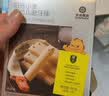 光合星球babycare儿童零食宝宝婴幼儿磨牙棒蔬菜味64g6月【升级带孔防滑】 实拍图