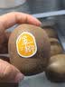 趣尝鲜陕西农大金弥黄心猕猴桃单果120g起净重2.4斤 源头直发包邮 实拍图