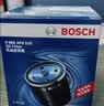 博世（BOSCH）机油滤芯滤清器0255别克君越威朗昂科威GL8/雪佛兰科鲁兹迈锐宝XL 实拍图