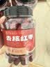 福东海新疆特级无核红枣600g去核免洗红枣灰枣大枣气血泡水零食干货煮粥 实拍图