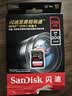 Sandisk闪迪256GB SD内存卡 4K V30 U3 C10 相机存储卡 读速200MB/s 写速140MB/s 微单/单反相机内存卡 实拍图