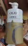 OLAY水润沐浴露舒柔滋润保湿 佛手柑730ml 大容量男女士通用 实拍图