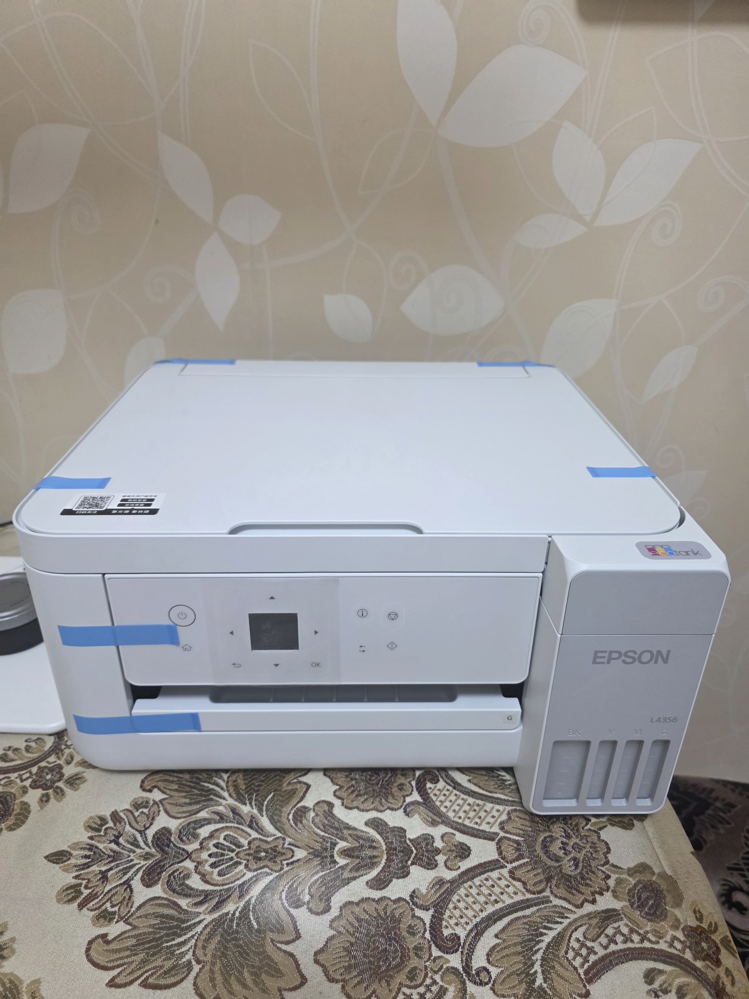 爱普生（EPSON）【6代新品】L4356墨仓式彩色无线AI学习打印机一体机家用办公  L4266升级版[自动双面 液晶屏 白] 实拍图