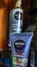 妮维雅（NIVEA）男士水活畅透液态精华露100ml爽肤水补水保湿护肤品礼物送男友 实拍图