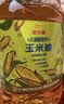 金龙鱼 食用油 非转基因 物理压榨玉米油6.18L（蕴含植物甾醇） 实拍图
