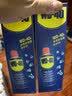 WD-40除锈剂铁锈去除剂京东自营wd40门锁润滑油机械合页除异响防锈油 实拍图