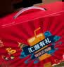 汇源100%臻贵礼盒桃苹果葡萄柠檬混合随机至少3种多口味1Lx5盒 实拍图