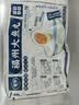 馥华福州特大鱼丸250g 超大拳头包心丸子 特产火锅食材关东煮麻辣烫 实拍图