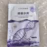 高姿蜂巢面膜 修护补水保湿面膜28ml一片【试用装】 实拍图