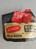 三只松鼠猪肉脯自然片 肉干肉脯休闲零食特产小吃靖江风味150g/袋 实拍图