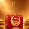 百草味坚果礼盒锦承嘉瑞2146g20件零食大礼包坚果有礼送礼送长辈 实拍图