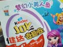 健达奇趣蛋粉色版 美人鱼IP 5只装100g 零食 伴手礼 实拍图
