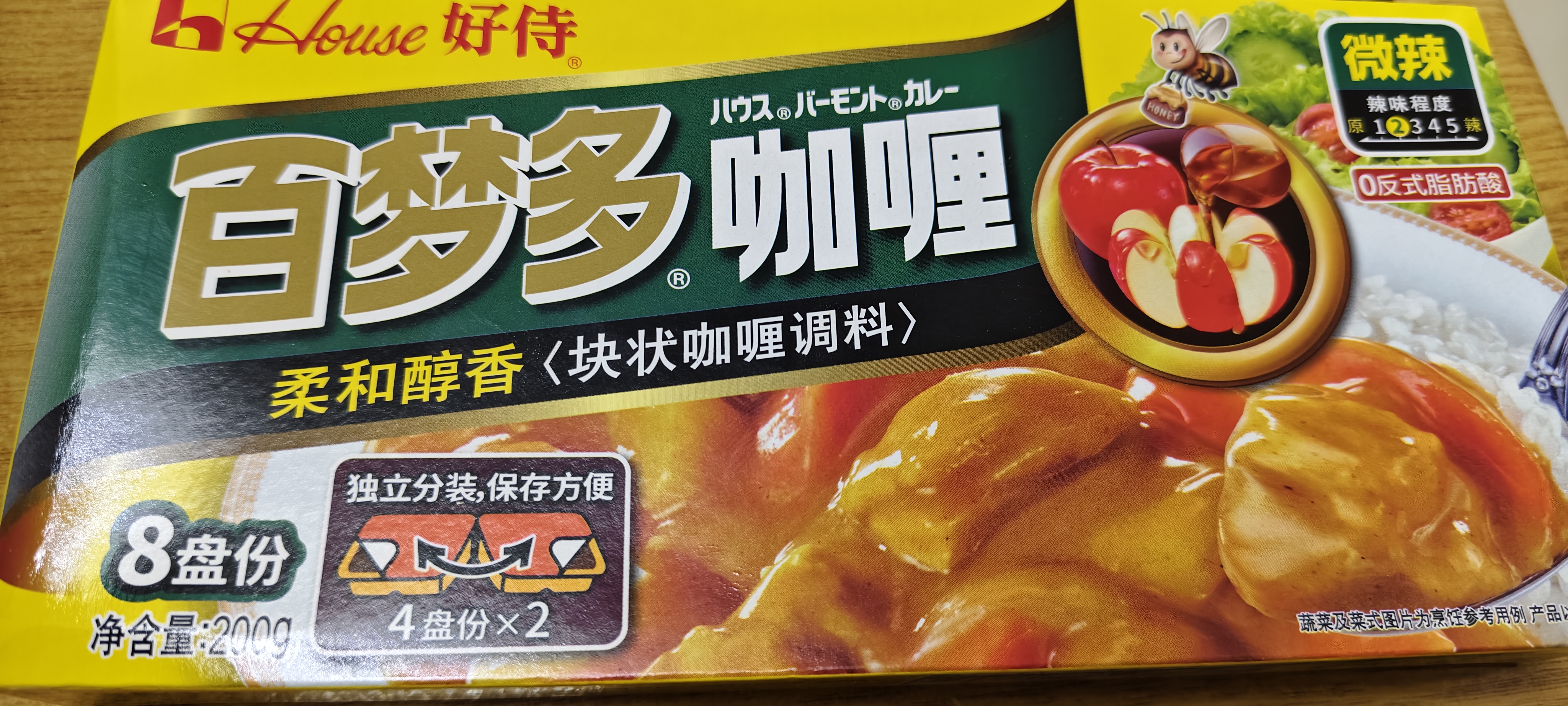 好侍（HOUSE）百梦多咖喱块 微辣200g 日式块状咖喱调味料4-8人份 实拍图