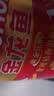 金龙鱼 食用油 黄金比例食用调和油4L 实拍图