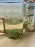 乐品乐茶毛尖茶叶特级明前春茶嫩芽2026新茶绿茶礼盒装250g自饮送长辈领导 实拍图