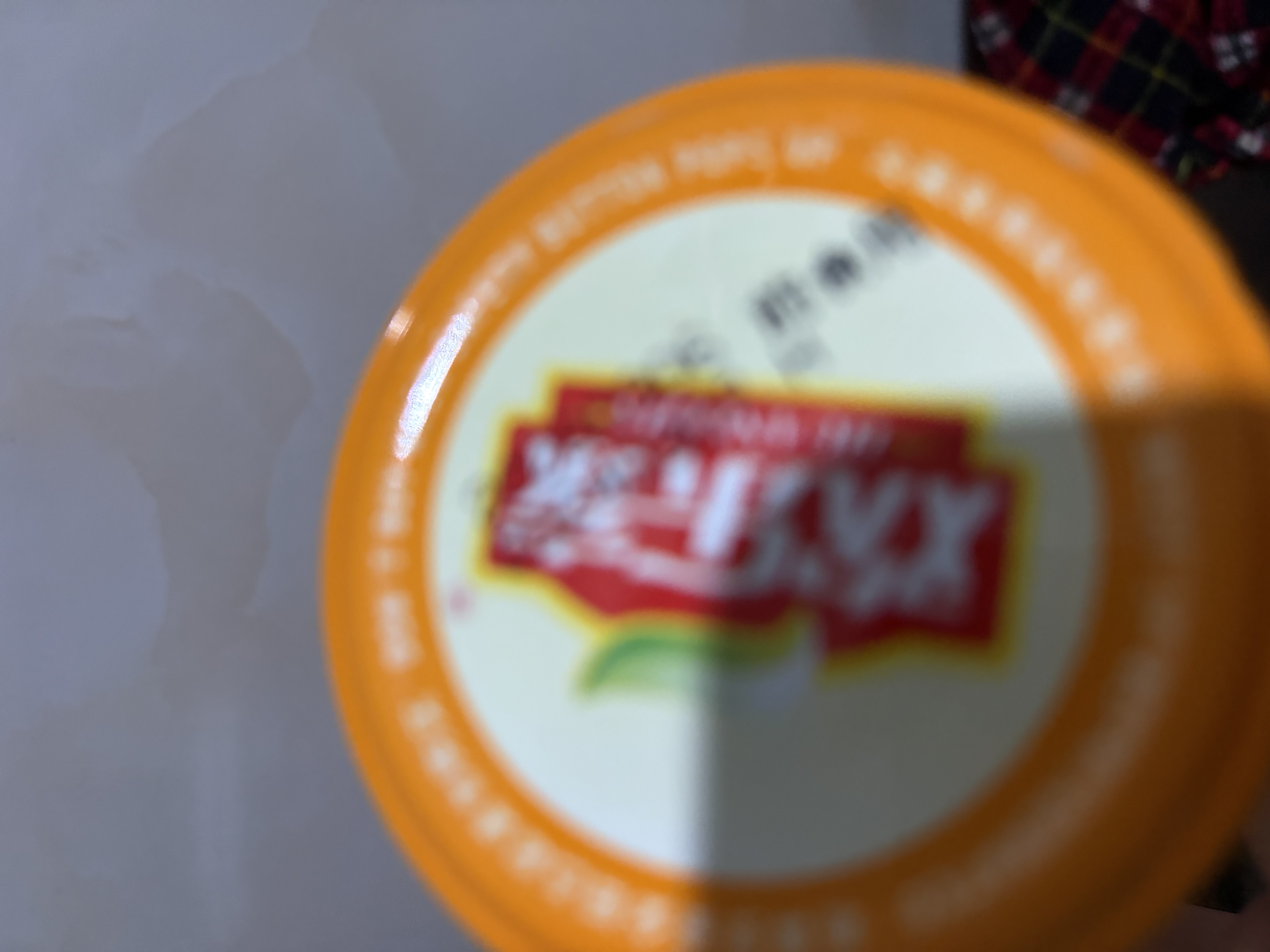 欢乐家×奶龙 橘子罐头 新鲜水果罐头中秋礼盒送礼 休闲零食 252g*9瓶 实拍图