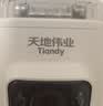 天地伟业Tiandy太阳能室外监控摄像头400万像素 4G终身免费流量 360度无死角带夜视手机远程低温户外农村鱼塘O1 实拍图