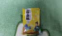 京喜自营 山西黄小米 油小米五谷杂粮月子米杂粮山西特产当季新米 【活动】优质黄小米250g 实拍图