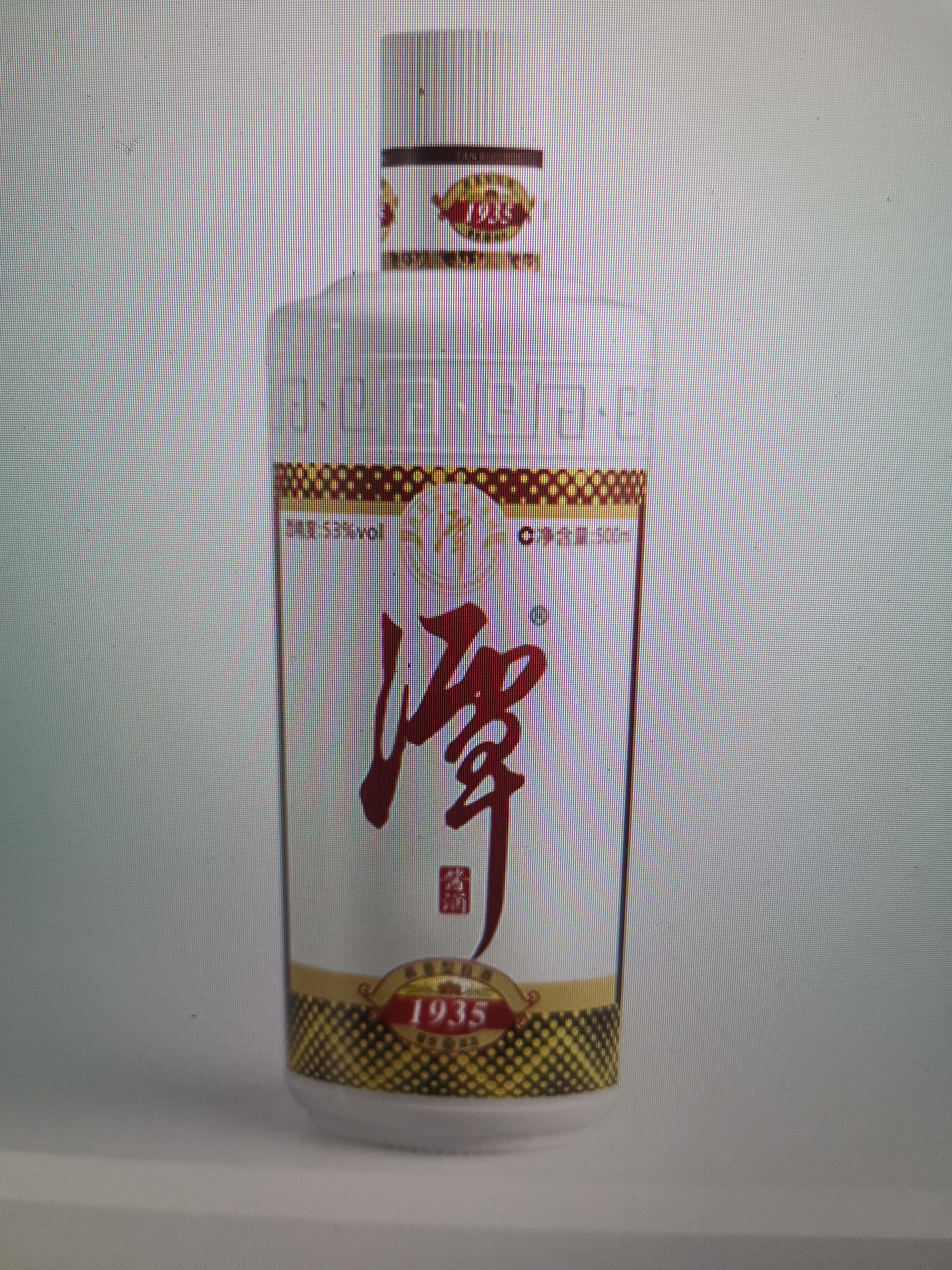 潭酒 1935升级版 酱香型白酒 39度 500ml*6瓶 整箱装 送礼 家乡酒 实拍图