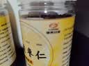 康美炒酸枣仁80g 炒熟酸枣仁 助眠改善睡眠 养心安神敛汗 失眠多梦 搭配枸杞泡水 无硫中药饮片 中药材 京东自营 实拍图
