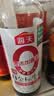 海天 0金标生抽酱油500ml*2【0添加 特级酱油】纯金标系列 白灼凉拌 实拍图