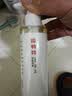 金盾皮特芬功能洗液185ml猫藓猫癣狗狗皮肤瘙痒止痒宠物沐浴露抗真菌细菌祛螨虫浴液黑下巴油尾巴洗澡液 实拍图