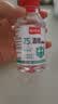 75度医用酒精消毒液酒精75医用酒精喷雾乙醇酒精喷壶500ml带喷头 药房同款【医用级酒精】100ml*2瓶丨无喷头 实拍图