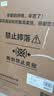 美的（Midea）储水式电热水器电家用50升国家补贴健康免换镁棒一级能效85%热水输出率【超省电】F5021-X1(S) 实拍图