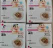 喜代美山大纳豆即食40g*4盒尝鲜款 日本原装进口北海道极小粒激酶发酵菌 实拍图