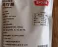 舒可曼可可粉100g巧克力粉蛋糕装饰热冲调提拉米苏烘焙原料饮烘焙专用 实拍图