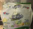 心相印厨房用纸 70节*6卷 吸油厨房纸巾 加大加厚食品可接触级 实拍图