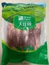 大庄园甄选 内蒙乌珠穆沁羔羊原切小腿块净重2.4斤 烧烤炖煮【草地羊】 实拍图