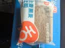 舌里黑麦全麦面包1kg0脂吐司粗粮早餐健身代餐休闲零食【京东真全麦】 实拍图