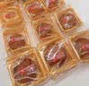 良品铺子良辰月飞花510g经典月饼礼盒传统糕点点心送礼企业团购礼品 实拍图