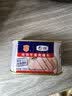 梅林午餐肉火腿罐头早餐火锅搭档198g*8家庭应急储备即食品物资 实拍图