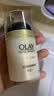 玉兰油（OLAY）多效面霜50g补水润肤抗皱紧致保湿面霜护肤品生日礼物送女友 实拍图