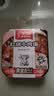 莫小仙自热米饭红烧牛肉煲仔饭285g/盒方便速食品炒拌饭小火锅快餐懒人 实拍图